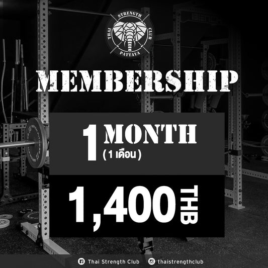 Thai Strength Club 1 Month Pass
