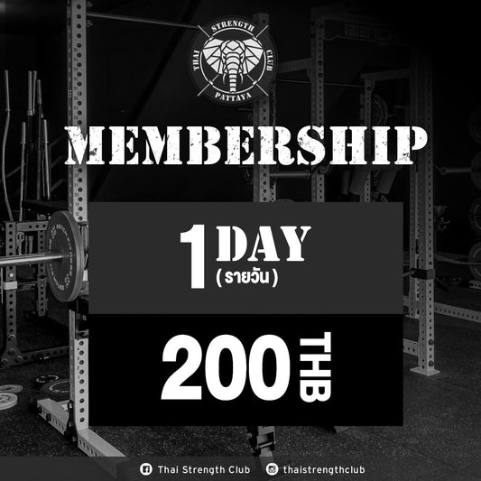 Thai Strength Club 1 Day Pass