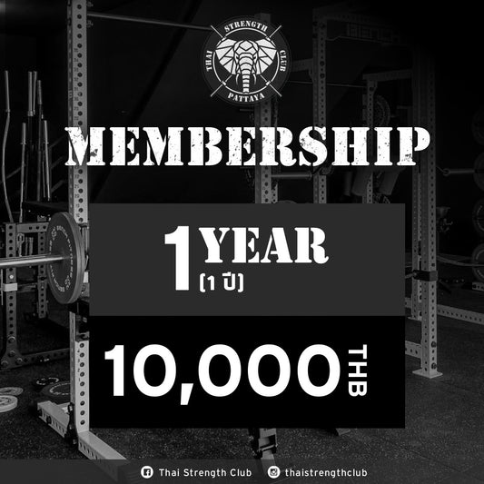 Thai Strength Club 12 Month Pass