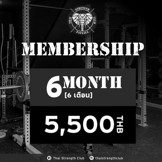 Thai Strength Club 6 Month Pass